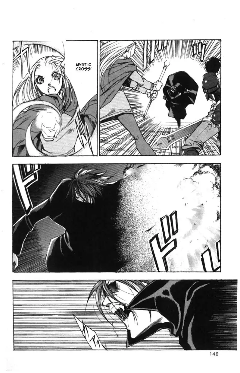 Valkyrie Profile Chapter 5 20